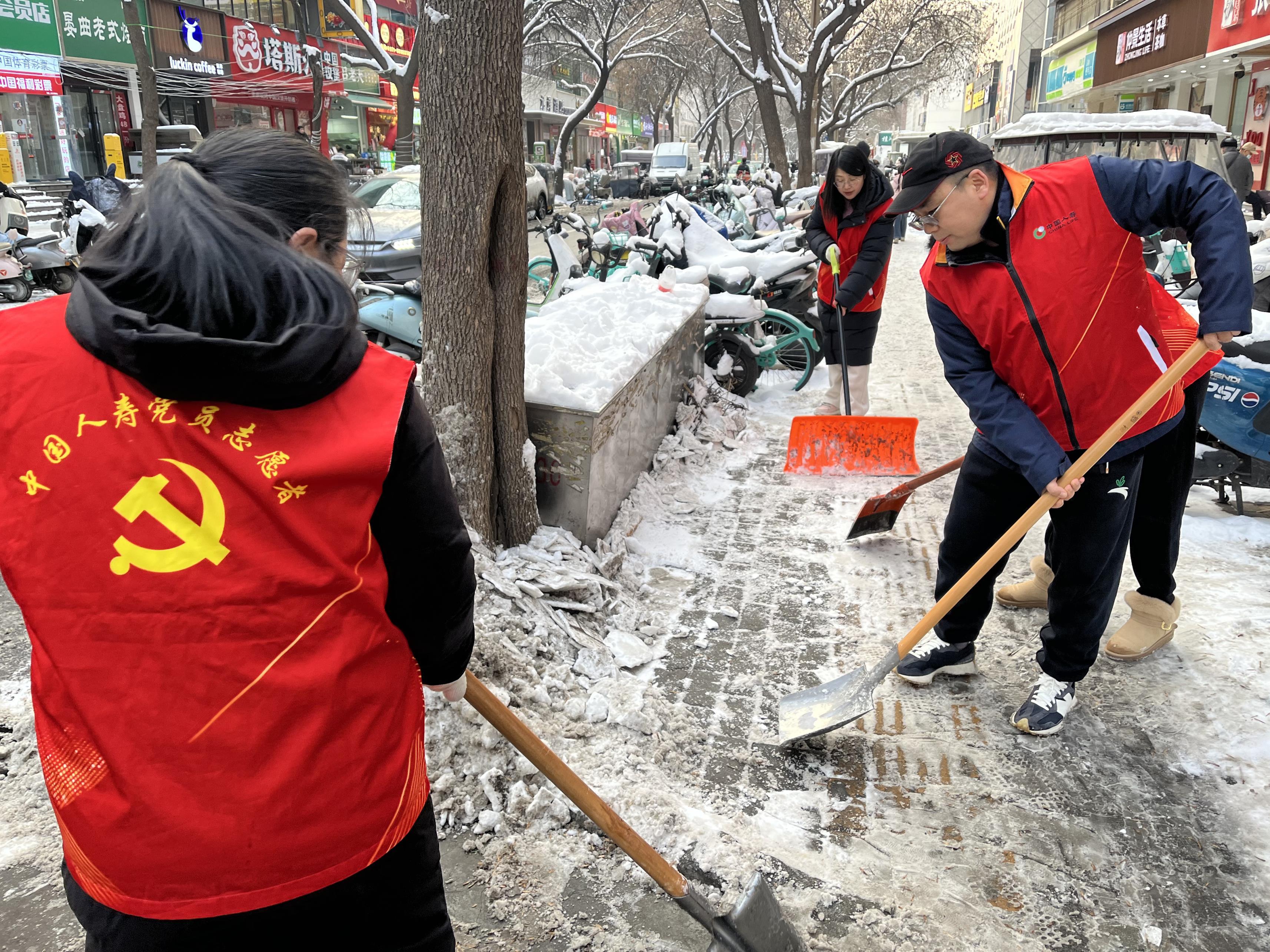 雪漫征途暖相伴！中国人寿“风雪服务”打通民生保障最后一公里