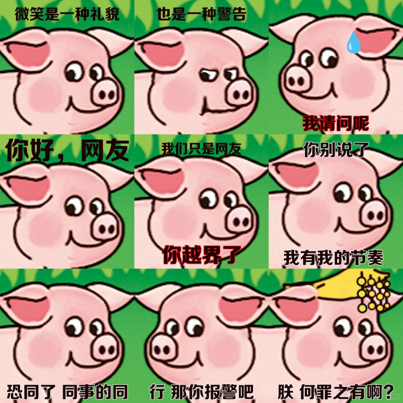 点击查看原始图片