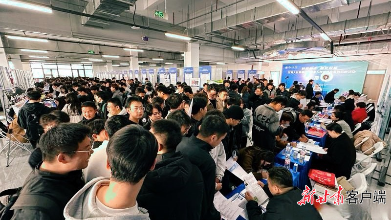 暖冬入校促就业系列招聘活动现场（资料图）