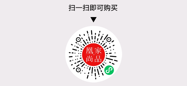 凰家尚品微信小程序二维码