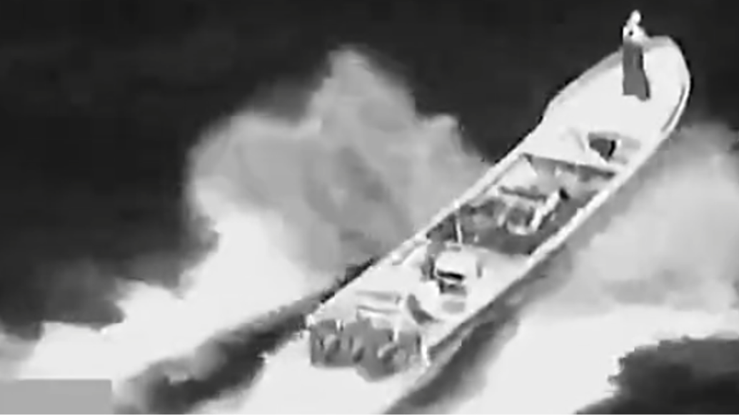 美军称在东太平洋打击一艘“贩毒船” 致2人死亡