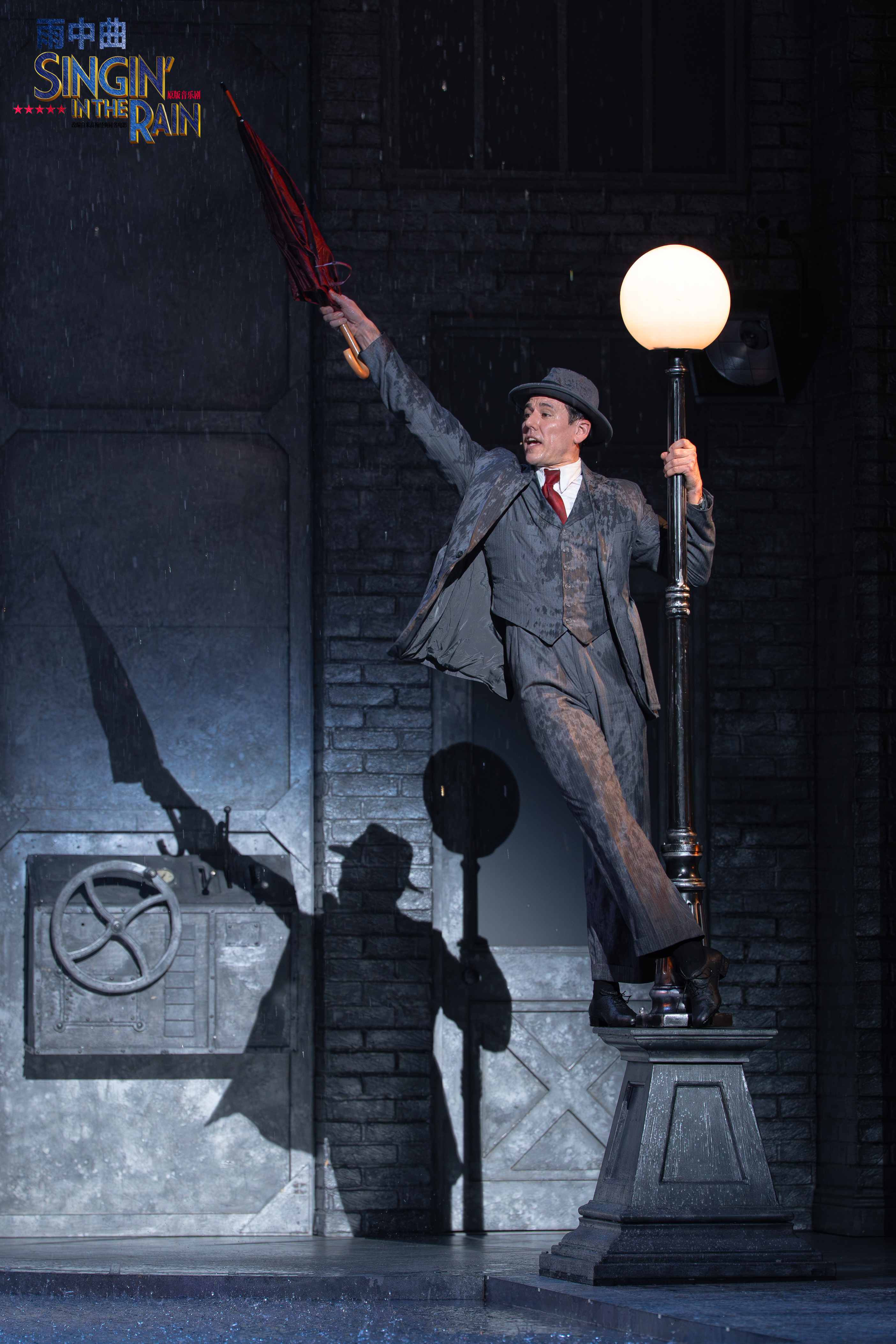 伦敦西区原版音乐剧《雨中曲》主创见面会“雨”众不同