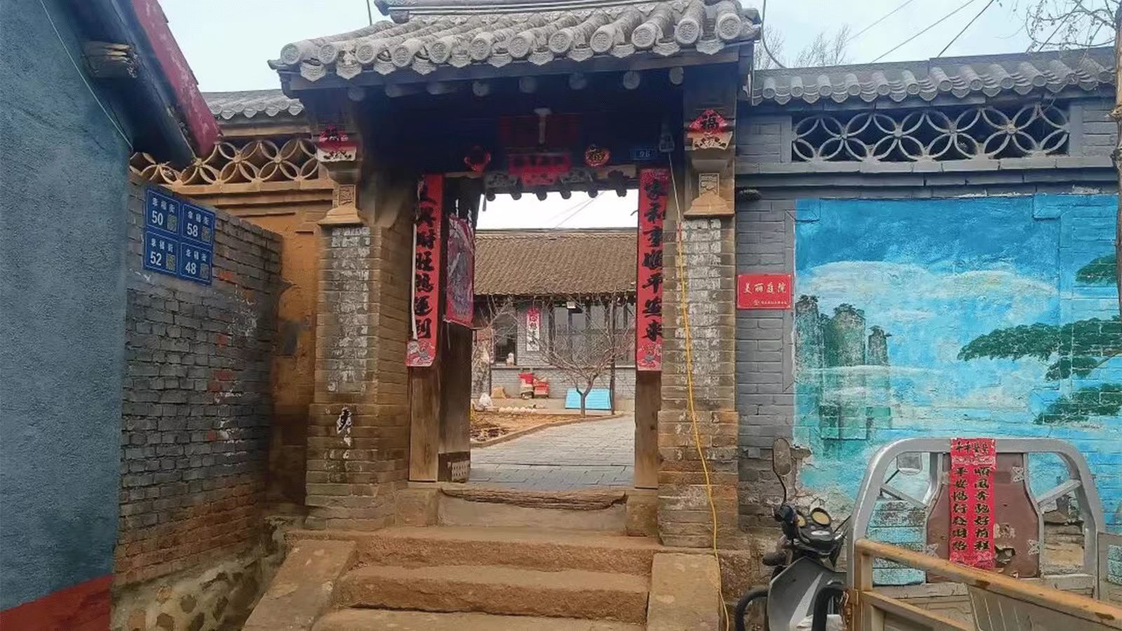 腊月初一杀猪迎年!承德市隆化县王家大院三百年传承藏风骨