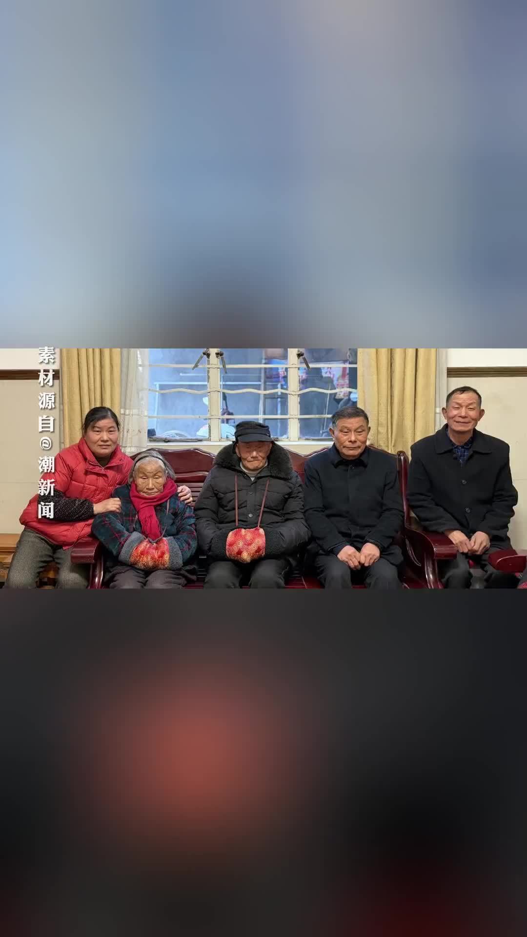 相濡以沫70多年，杭州有一对同年同月同日生的百岁夫妻