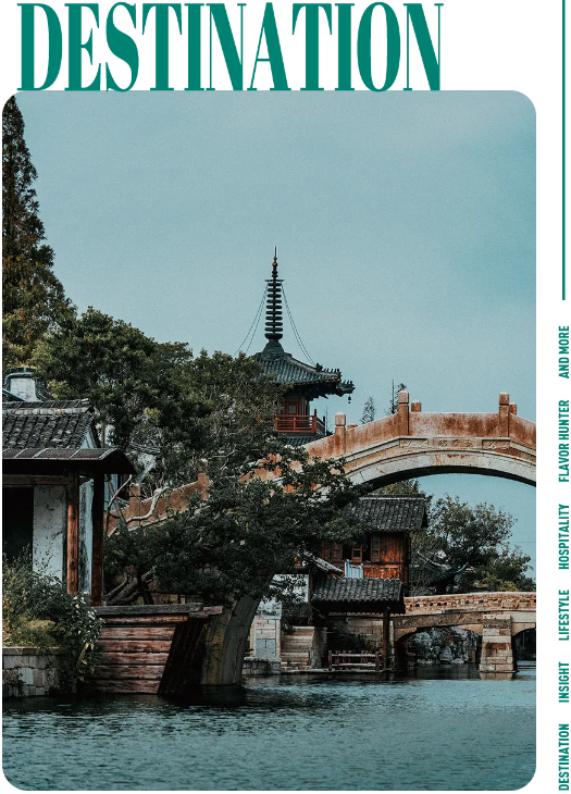 上海高铁1小时，直达乾隆爷最钟情的江南小城