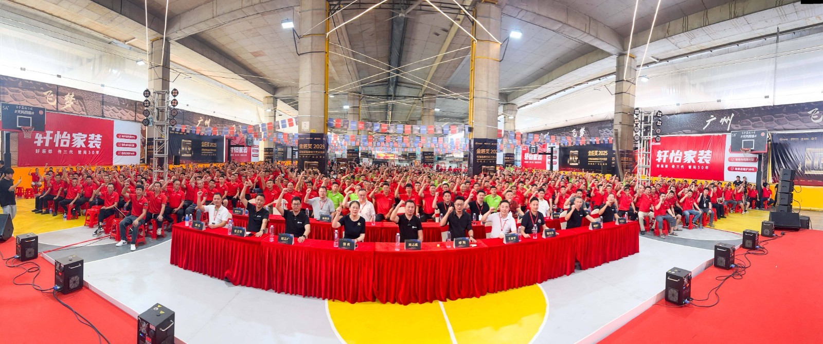 整装时代的答卷：轩怡家装“五宅一生”定义“住得好”