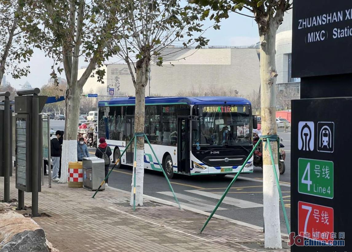 （图源：中国山东网）