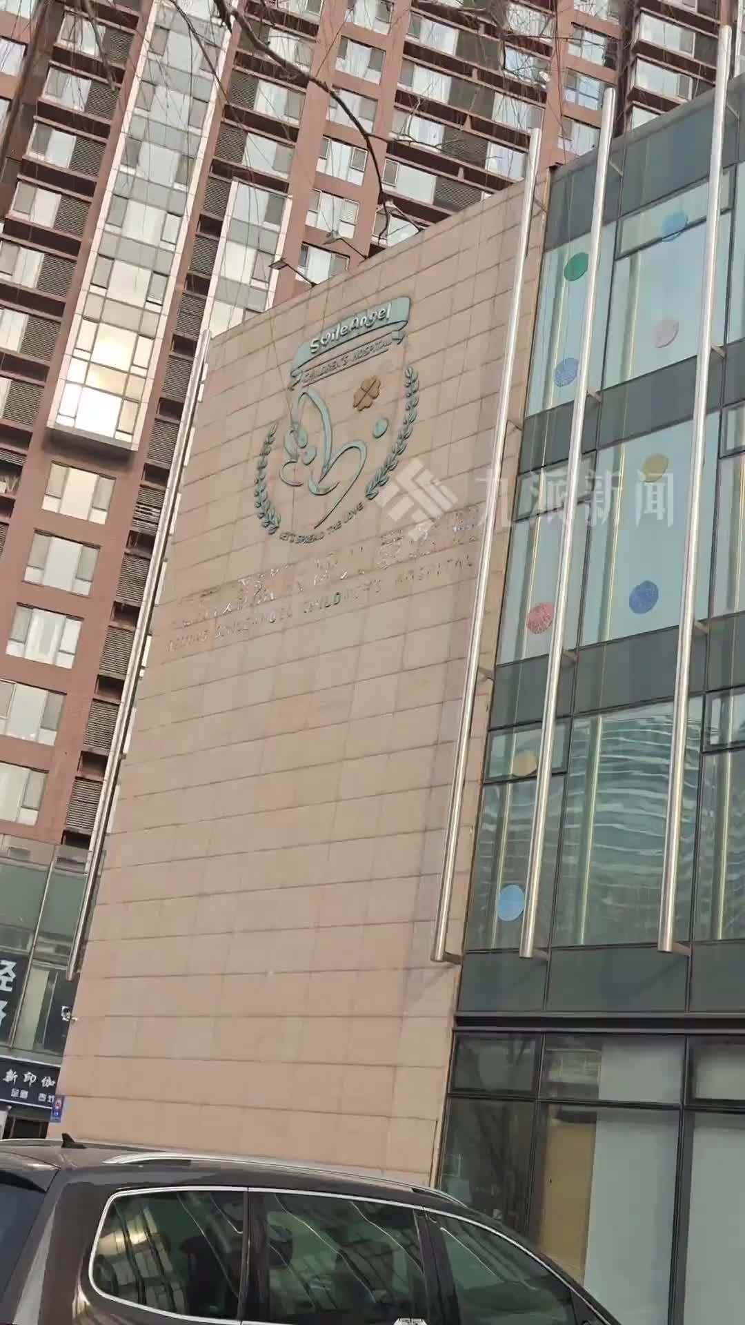 直击北京嫣然天使儿童医院线下捐款；院方：感谢大家的爱心