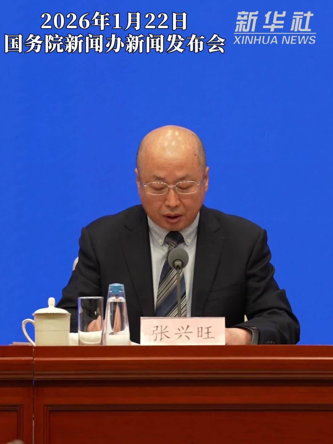 农业农村部：农用无人机保有量超30万架 年作业面积突破4.6亿亩