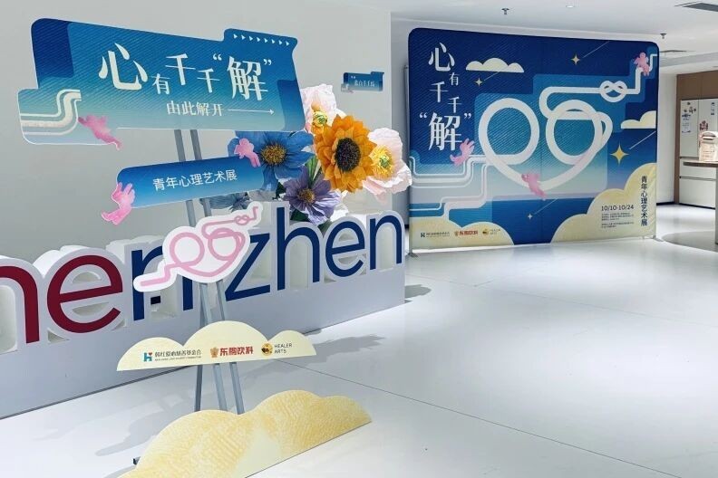 点击查看原始图片