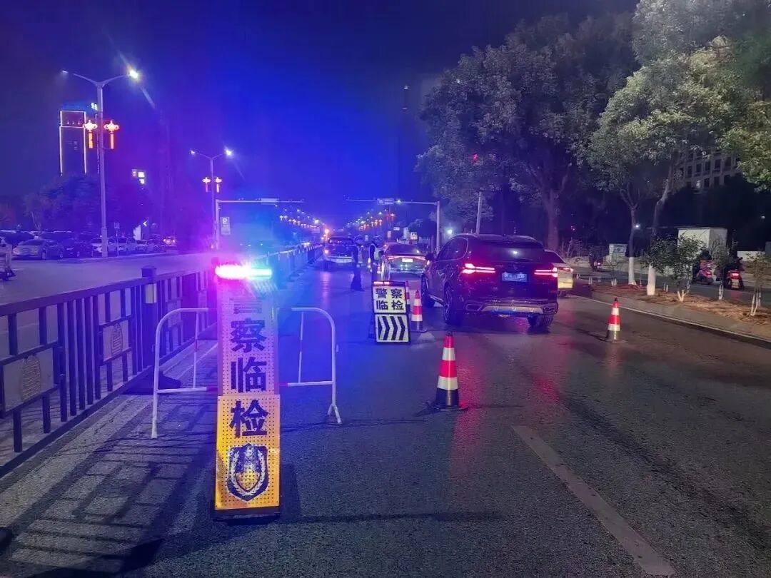 1月23日起 南昌全城严查酒驾、醉驾等交通违法行为