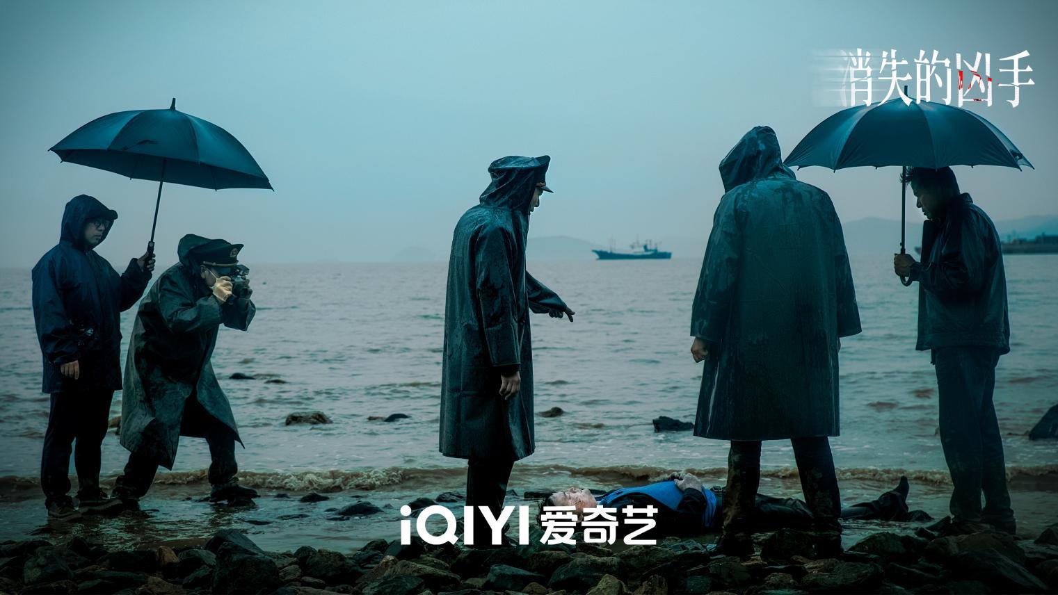 刑侦悬疑网剧《消失的凶手》上线 时代血色迷局终揭晓(图5)