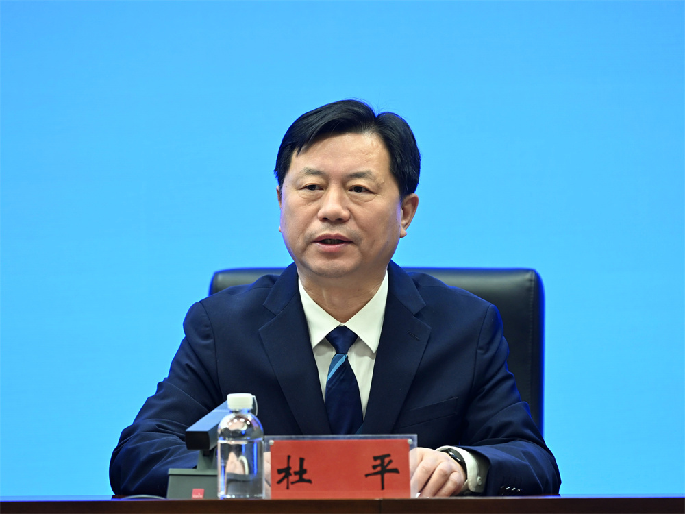 哈尔滨市卫健委党委书记、主任 杜平