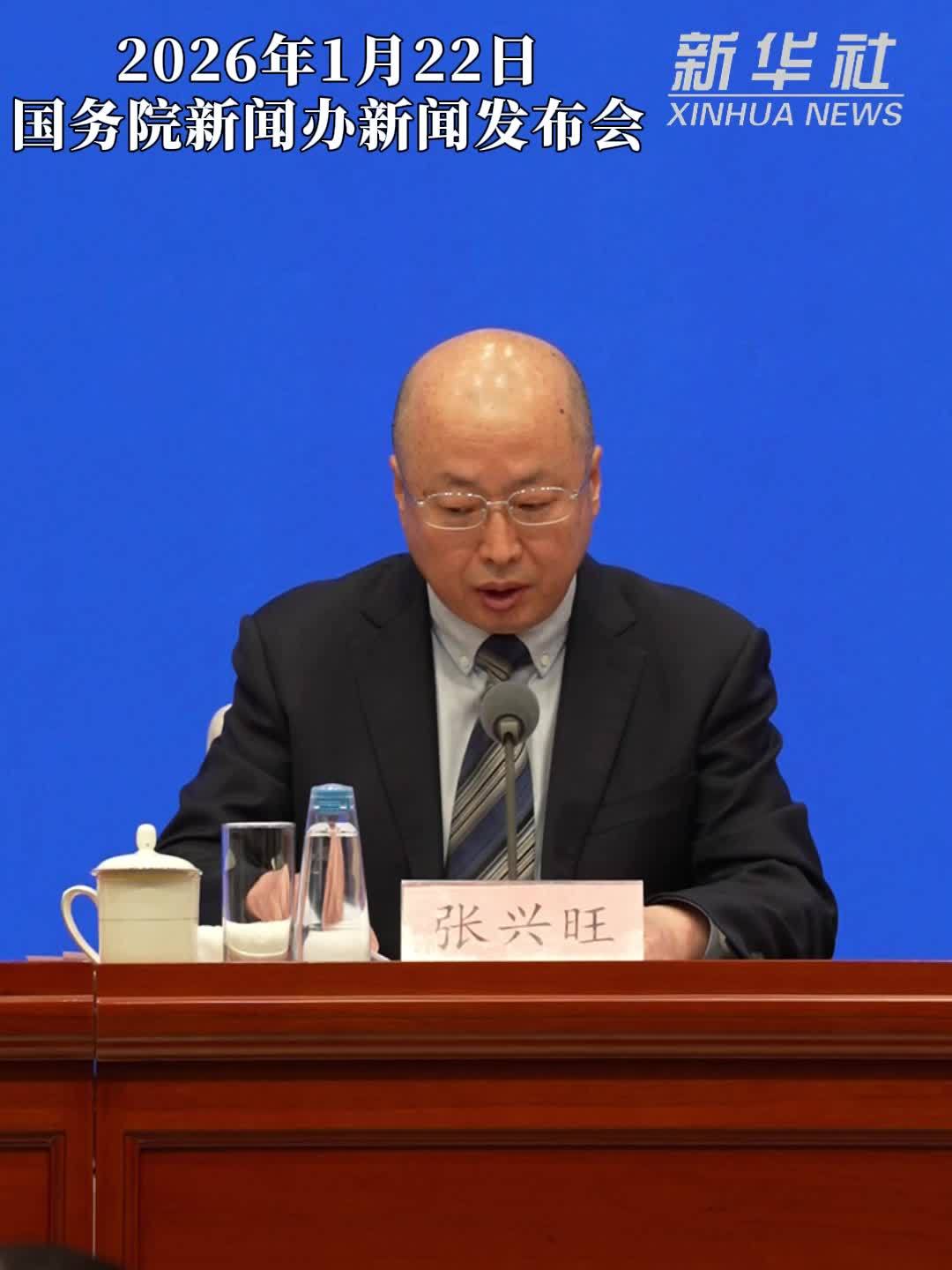 农业农村部：2025年我国农作物自主选育品种面积占比超过95%