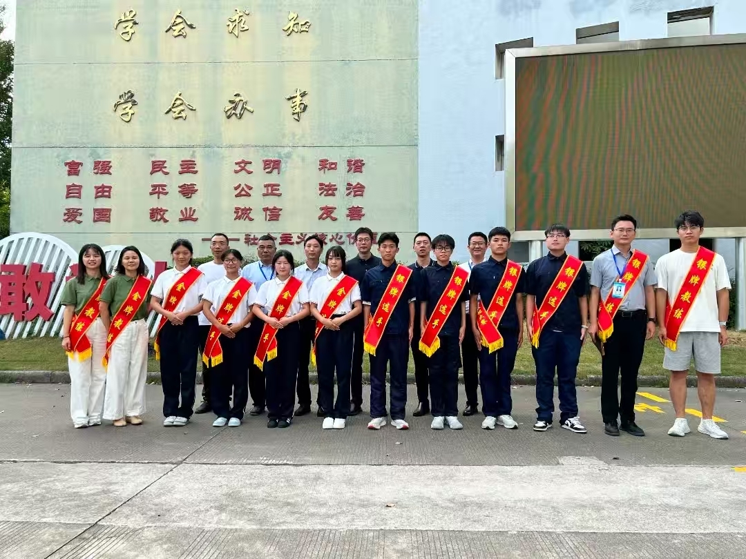 好样的！在奉就读甘洛学子获国家奖学金