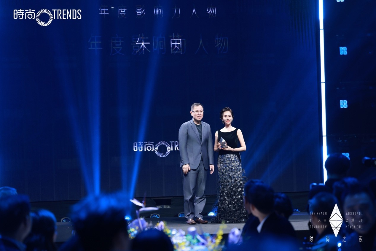 年度影响力人物 朱茵