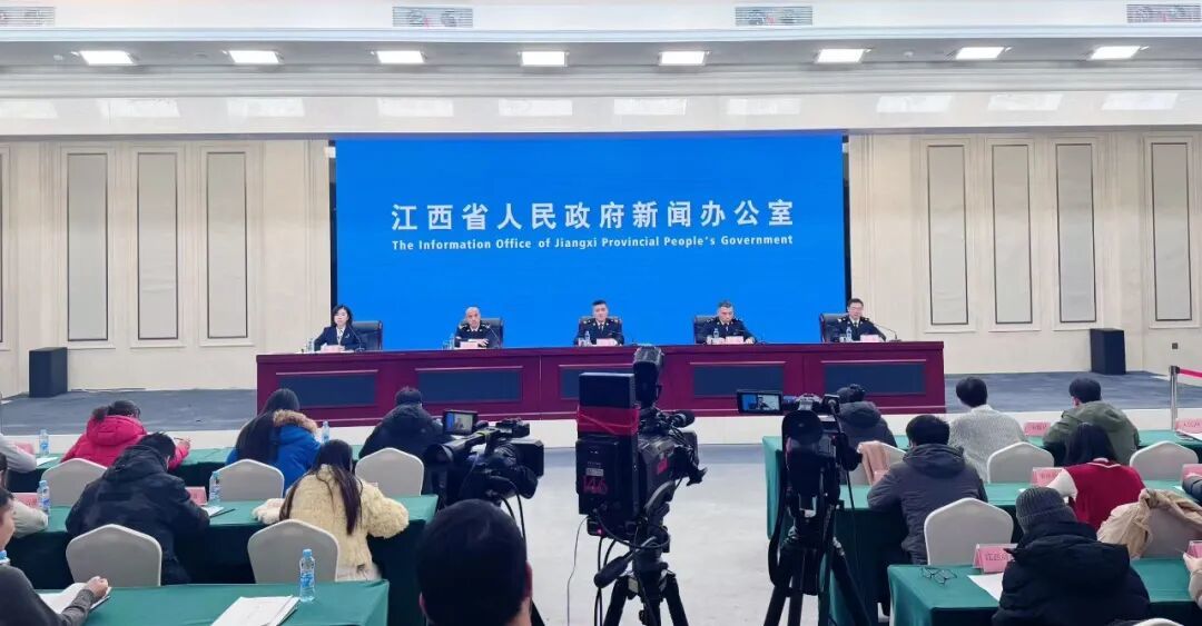 发布会现场图 摄影：饶梦露