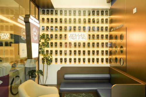 菟竹集奶茶是全年无休的健康快乐水！