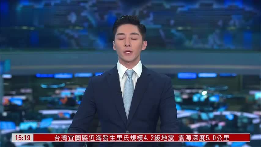 特朗普谈格陵兰岛：将同北约开展合作