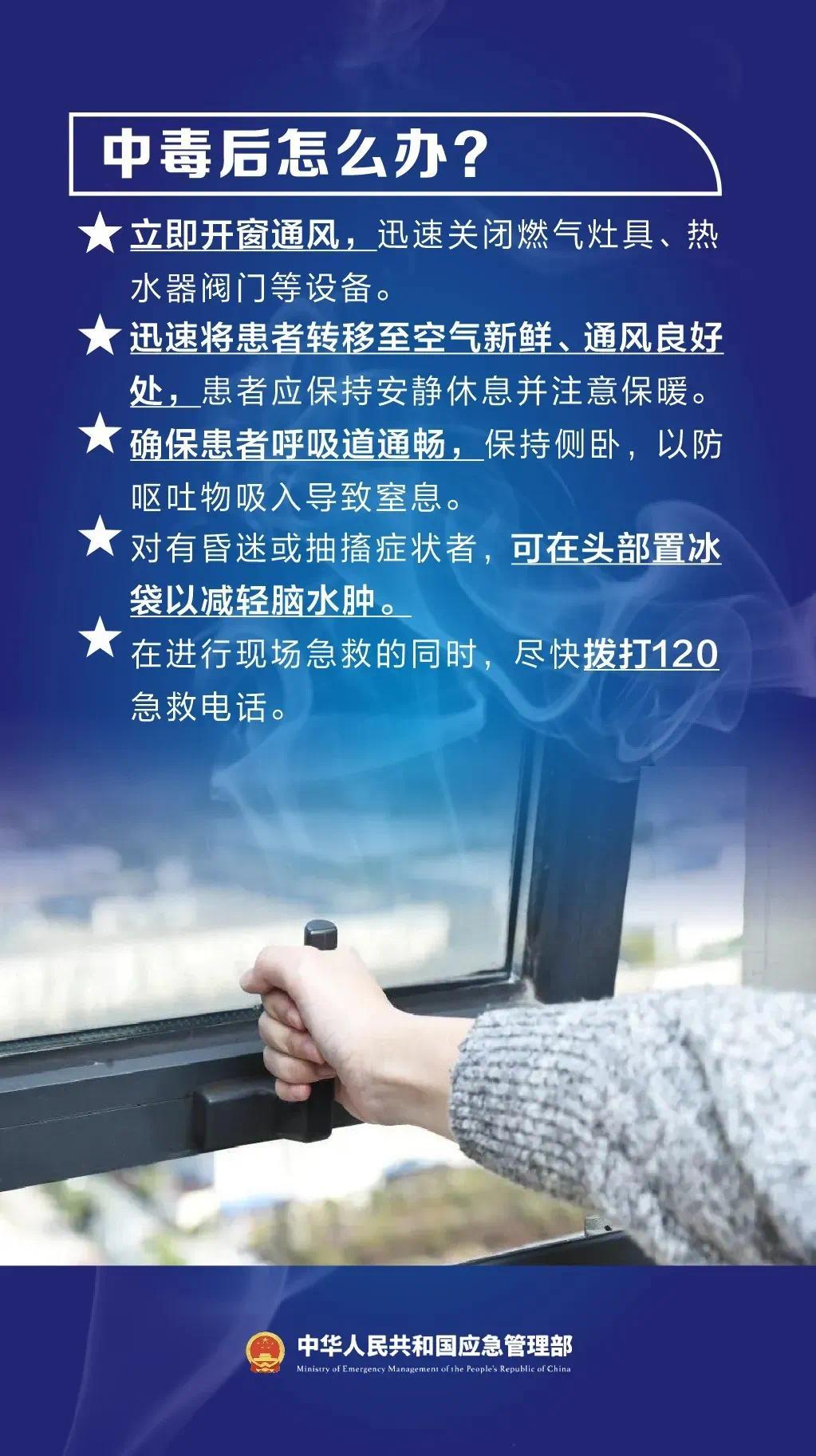 微信图片_2026-01-22_084543_007.jpg