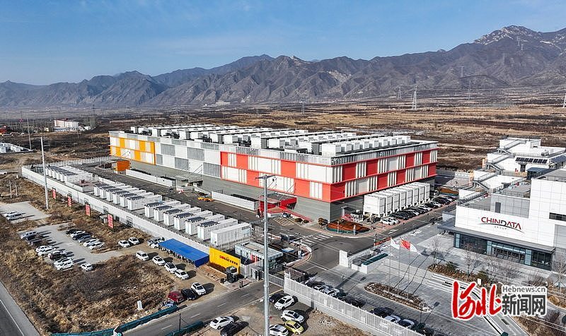 1月16日，无人机拍摄位于怀来县的河北秦淮数据存瑞基地。