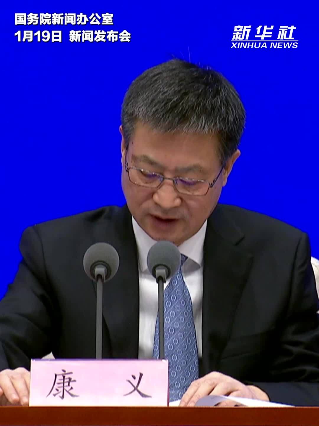 国家统计局：2025年我国研发经费投入强度首次超过OECD国家平均水平