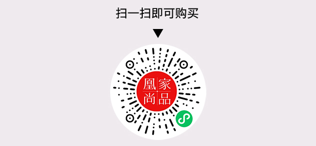 凰家尚品微信小程序二维码