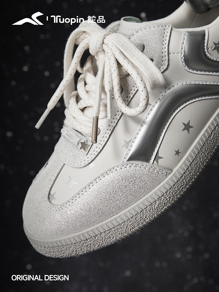 坠落在星轨之中——鮀品银白星星德训鞋梦幻上线