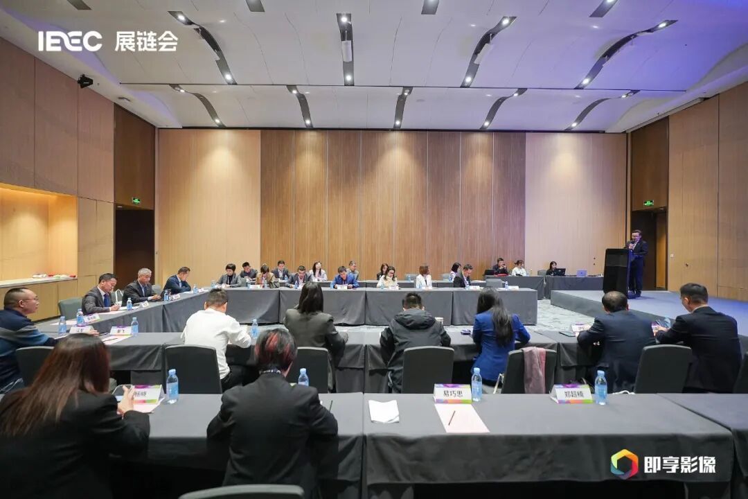 新型消费企业“创新会议策划驱动增长”实战论坛