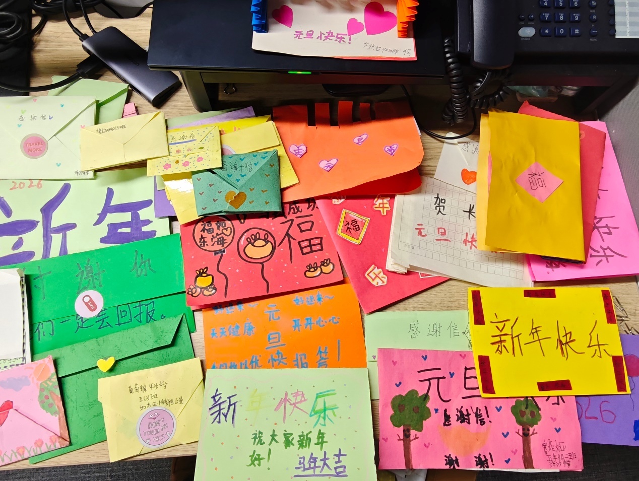 图 新疆吐鲁番洋沙中学孩子们给中诚信托寄来的感谢信