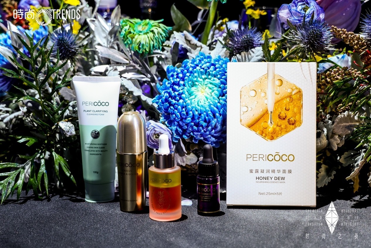 共赴未来之约 2025时尚之夜暨时尚传媒集团32周年盛会深圳启幕