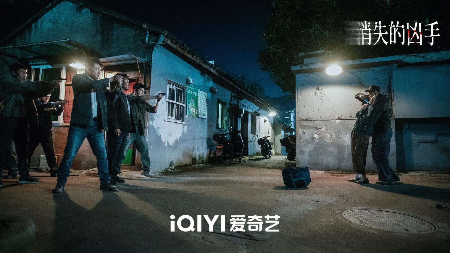 刑侦悬疑网剧《消失的凶手》上线 时代血色迷局终揭晓(图6)