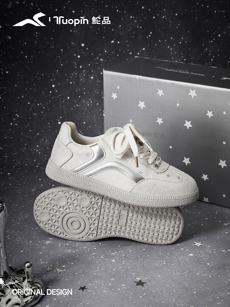 坠落在星轨之中——鮀品银白星星德训鞋梦幻上线