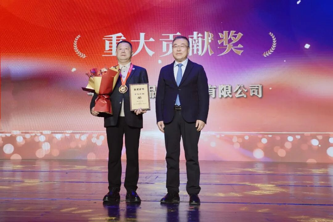 穿越调整周期 共赴增长新程——西凤酒2025年度全球经销商大会绘就发展蓝图