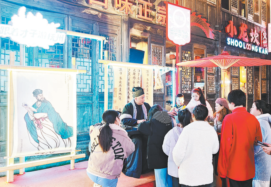 把文化资源变消费体验,抚州“才子经济”吸引千万游客