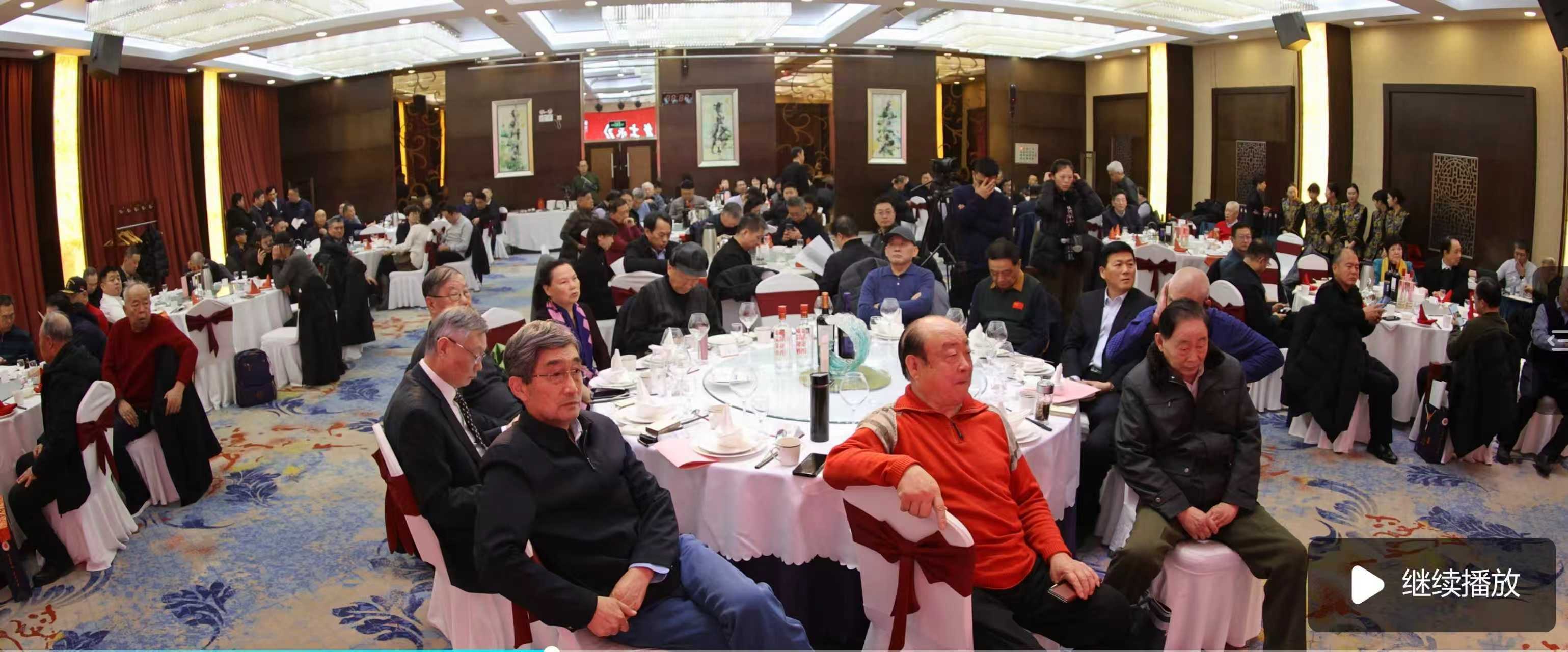 山东省东方少昊文化研究中心《中华尹氏进士录》出版发行庆典成功举行