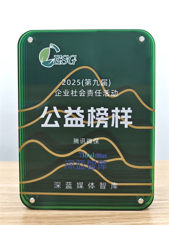 点击查看原始图片