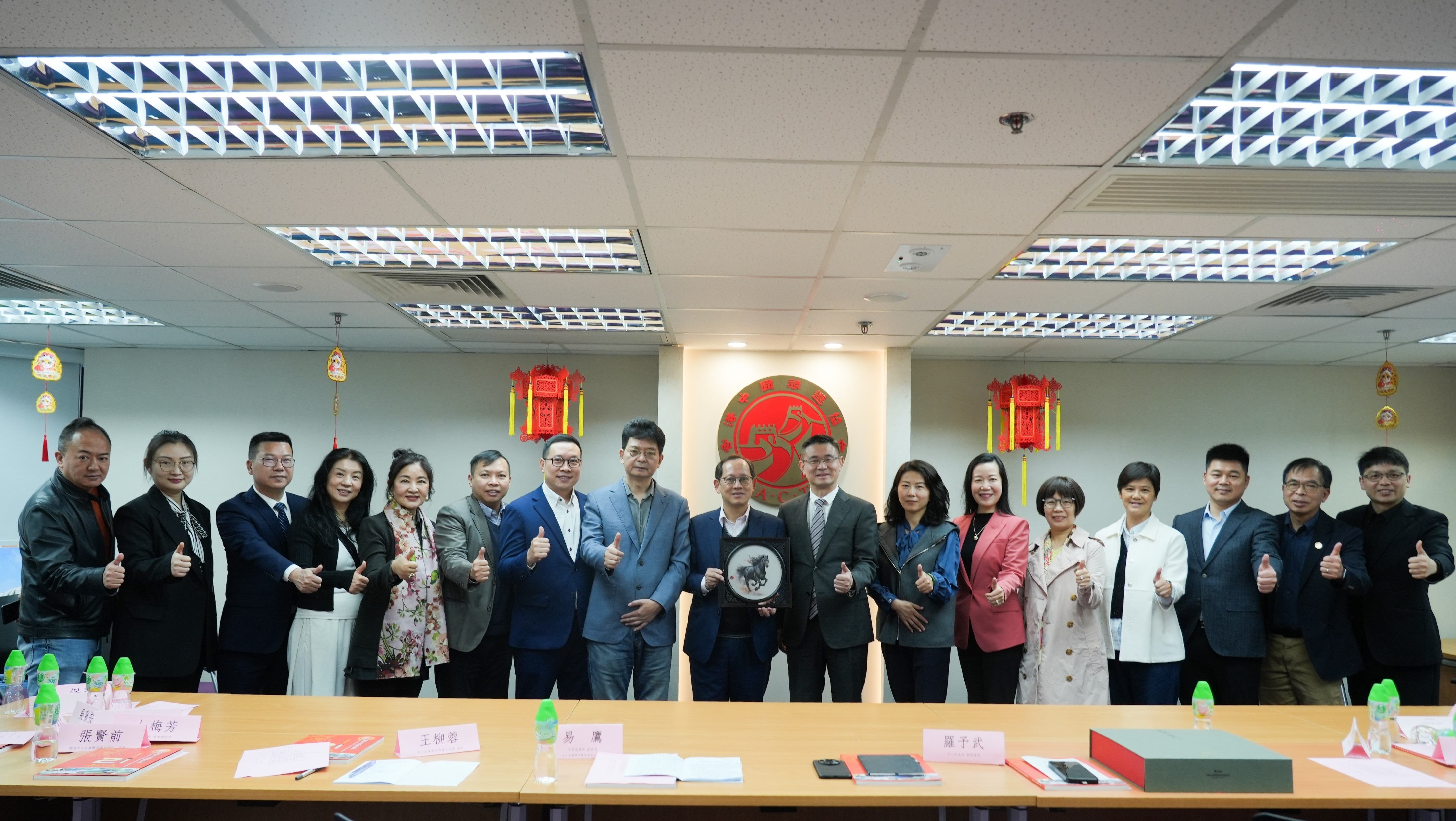 代表团上门走访香港中国旅游协会