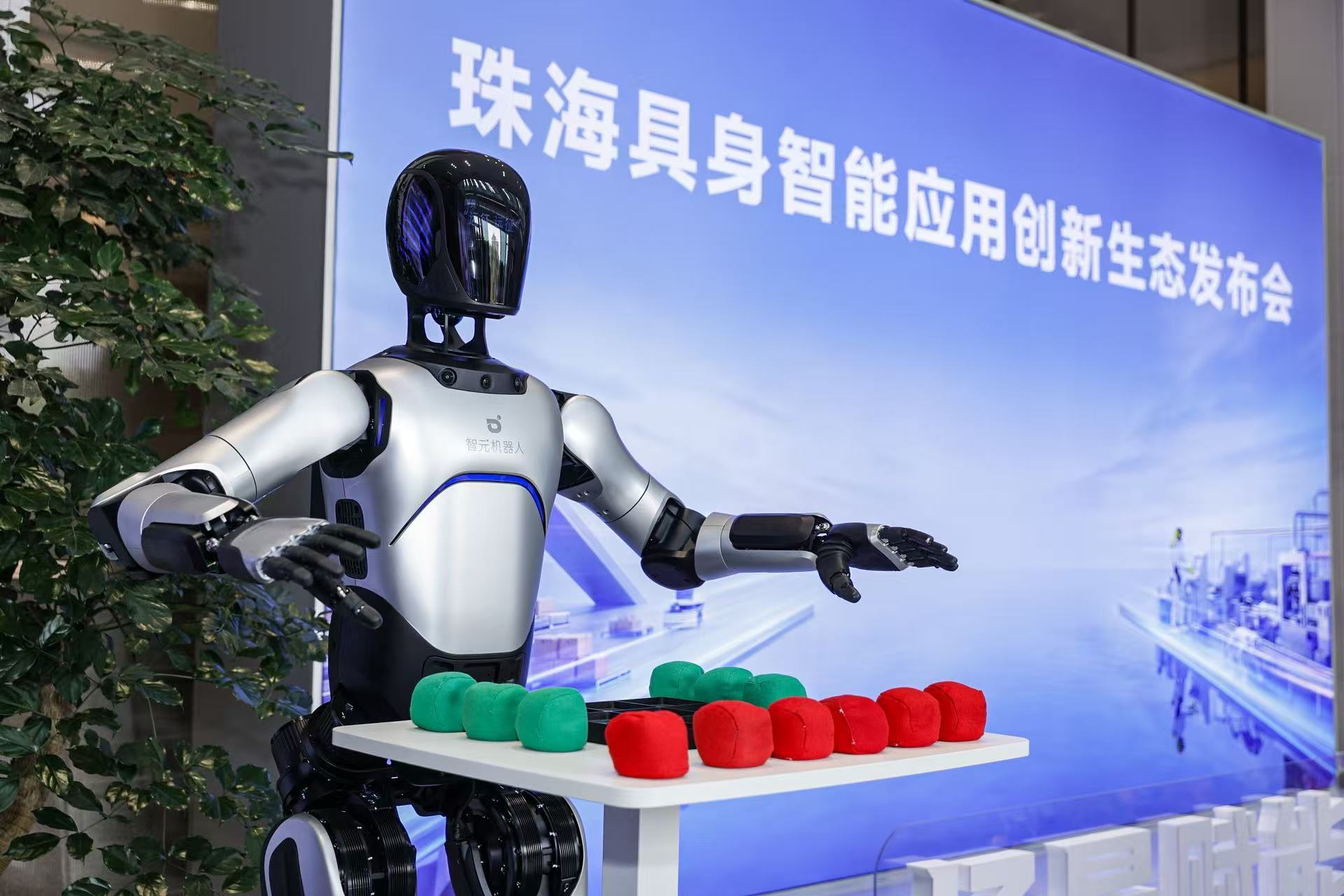珠海放榜！首批22个具身智能真实场景，邀全球企业共建产业生态