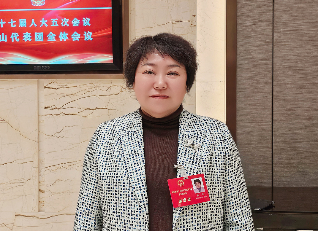青岛市人大代表杨冰:构建社区爱心食堂多业态融合经营, 推动普惠民生服务可持续发展