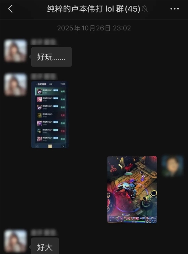 半死不活的英雄联盟 因为海克斯大乱斗重新热闹起来了