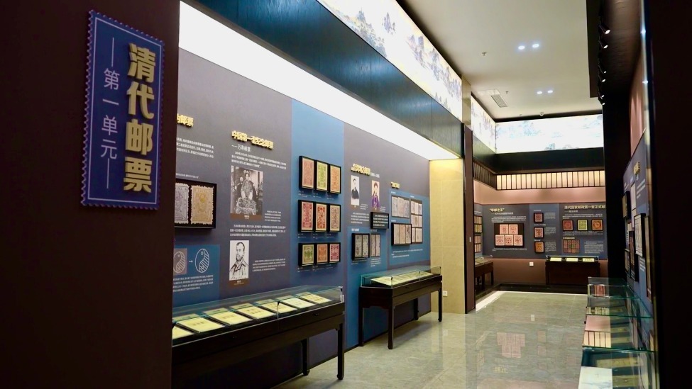 小方寸大世界 九江柴桑区中联邮邮票博物馆建成开放