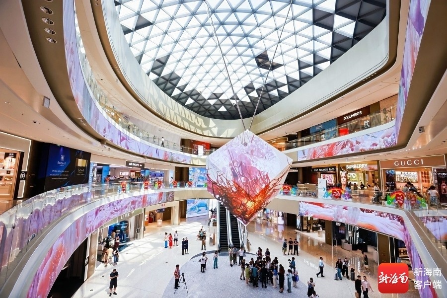 cdf三亚国际免税城。