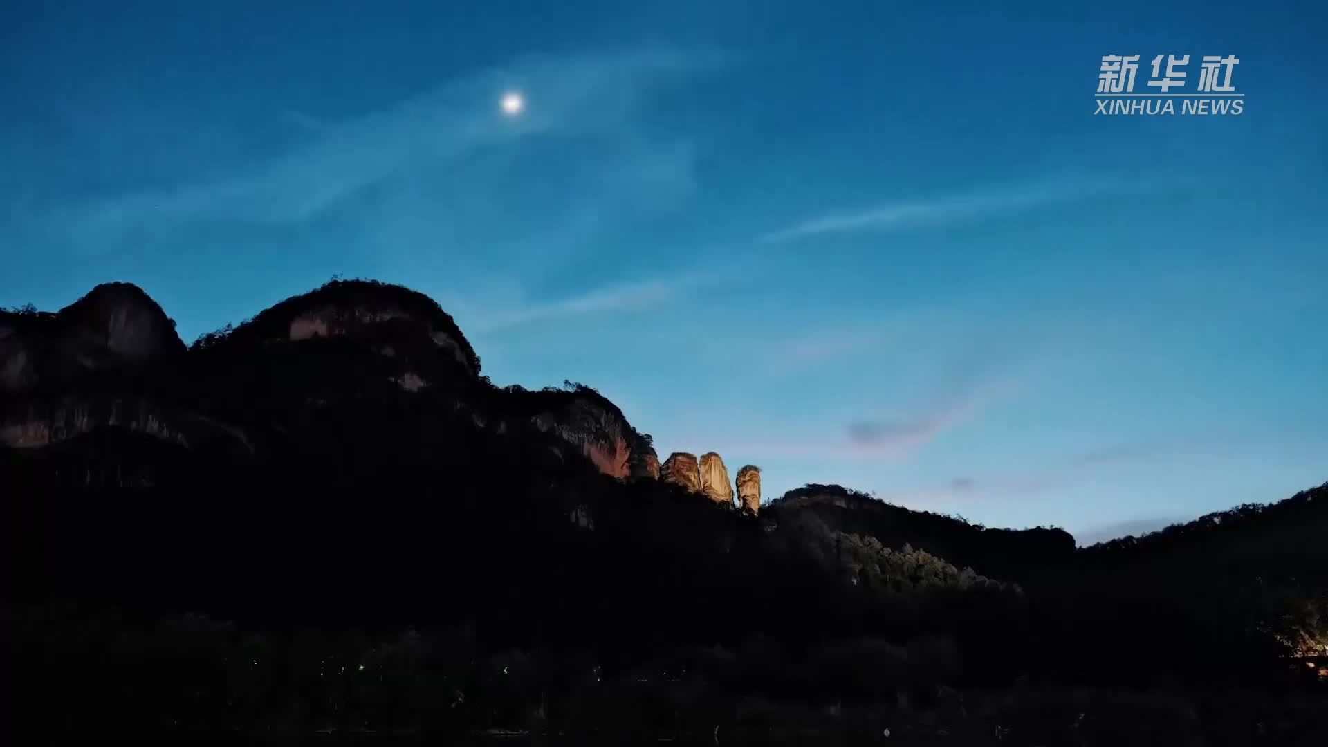 福建武夷山：迎新纳福 惠民文旅活动不断档