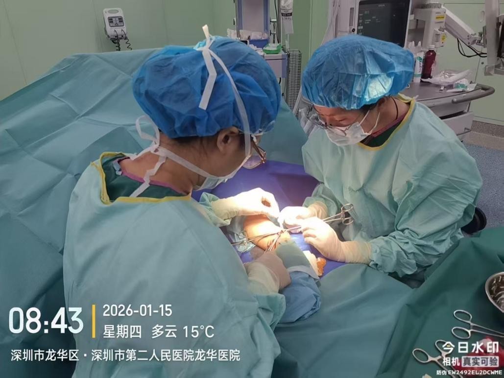 深圳市第二人民医院龙华医院成功完成首次动静脉内瘘成形术