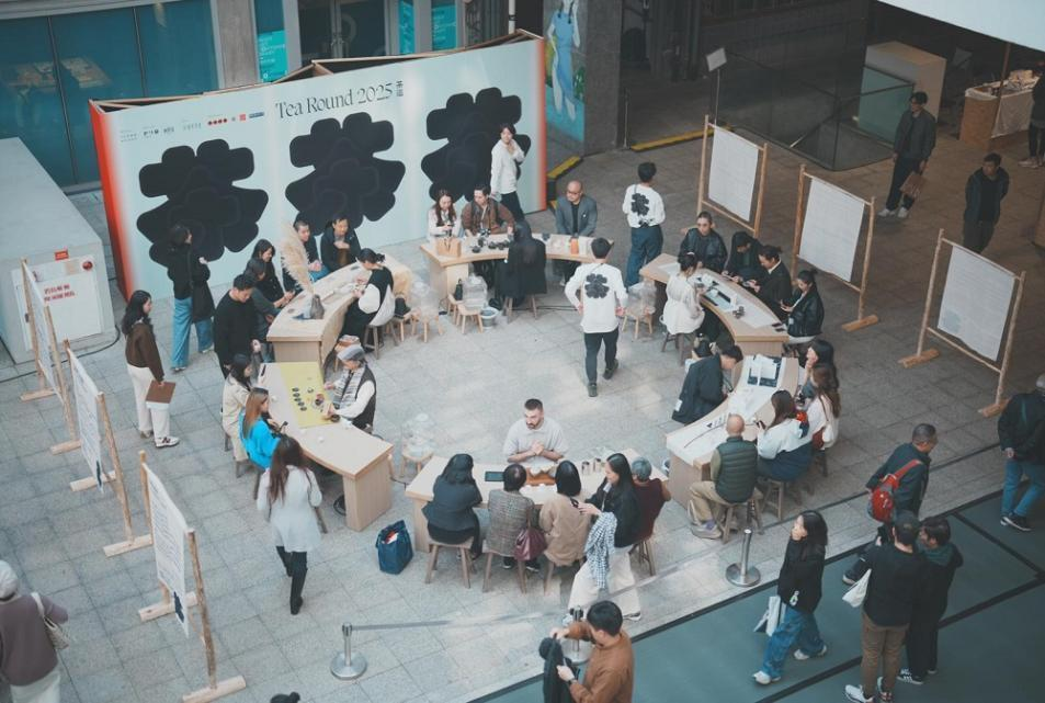 香江茶事，融汇古今：香港茶艺盛典“TEA ROUND 2026 茶回”即将开启，共品“拼配”之美