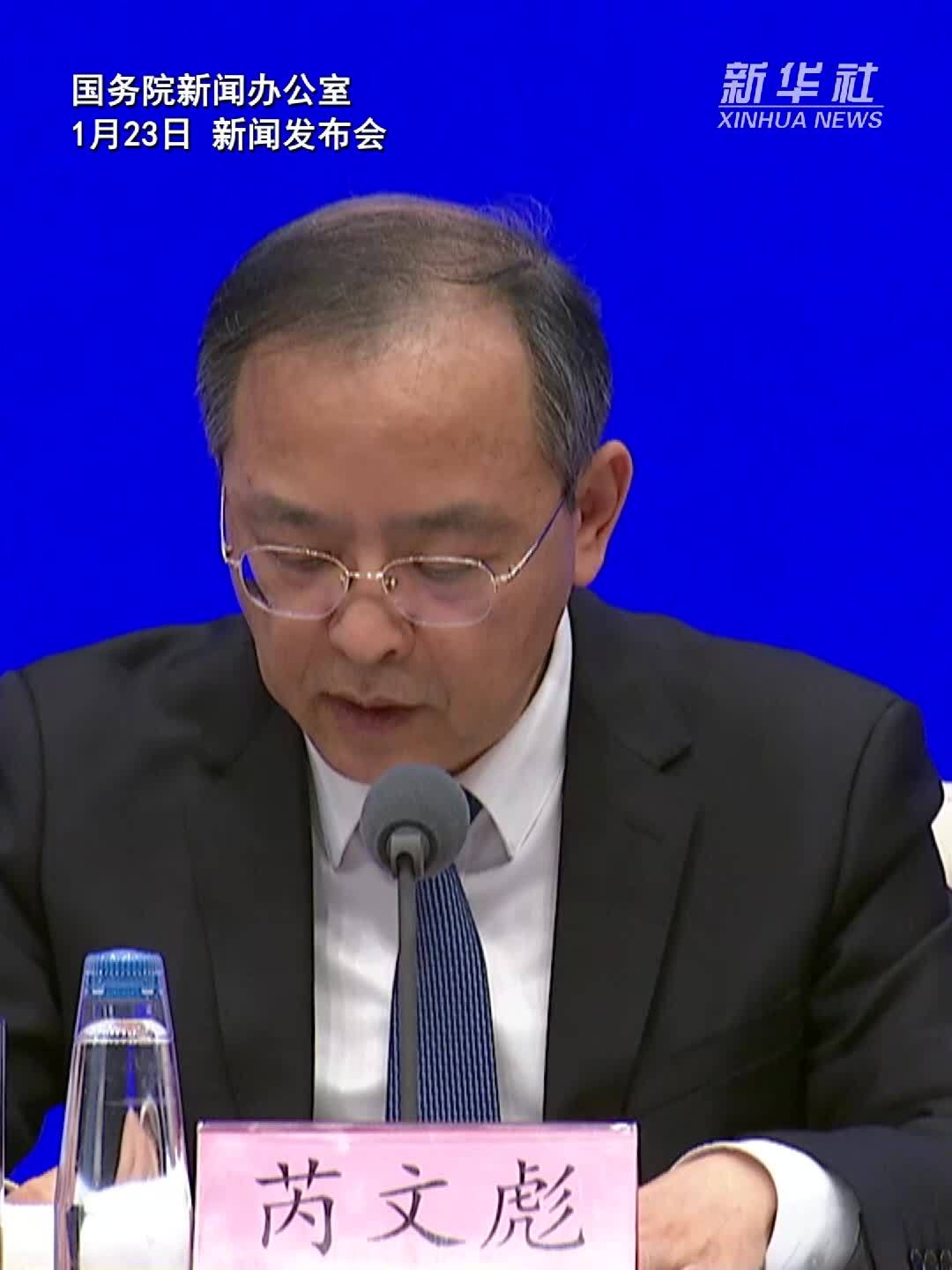 国家知识产权局：开放“动态标志”作为商标注册要素