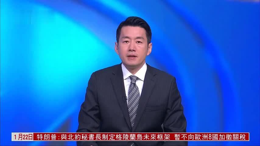 中国内地春运2月2日开始 跨区域流动量或再创新高