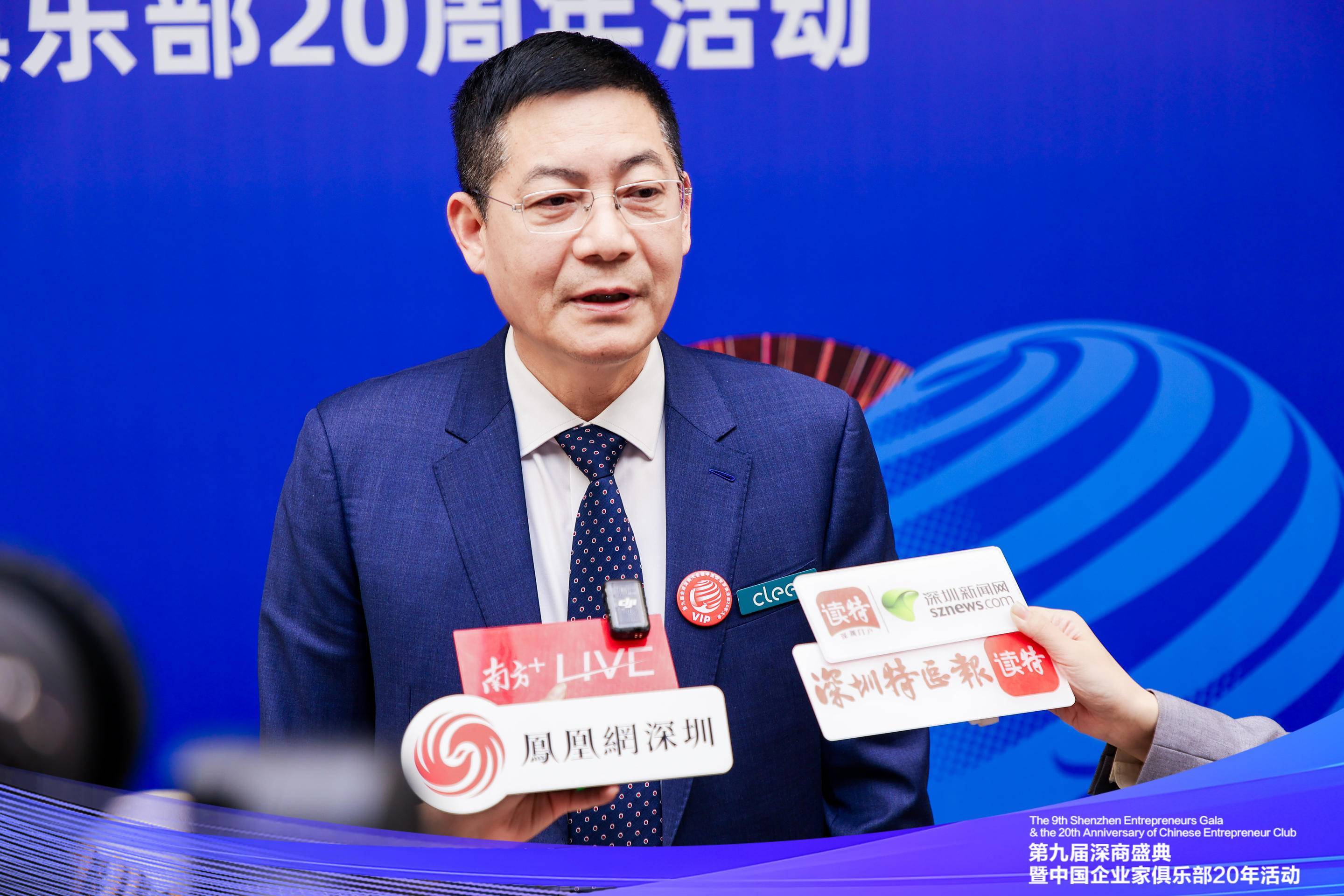 图：深圳市冠旭电子股份有限公司董事长吴海全