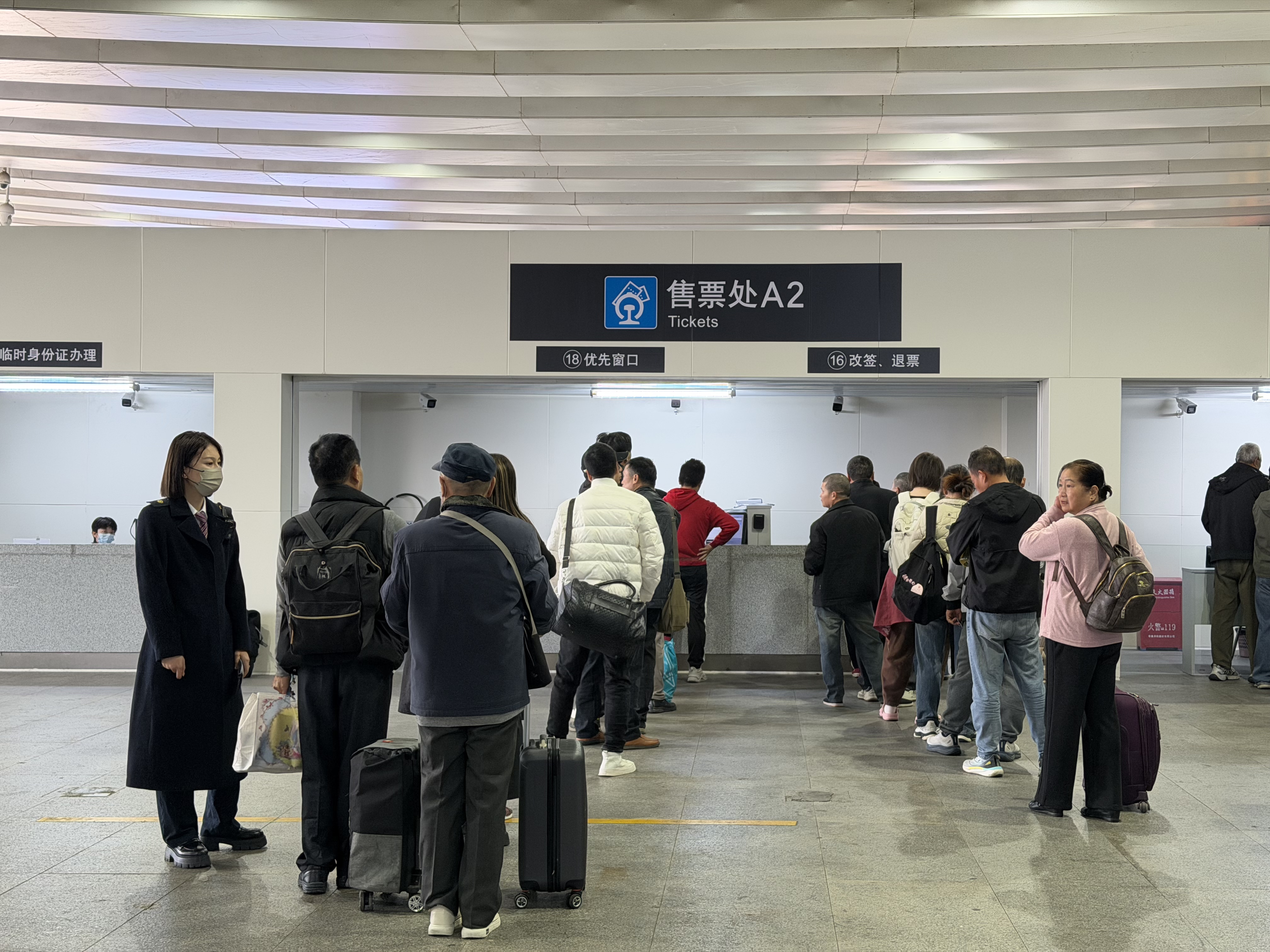 2026年春运车票今起正式发售